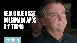 PRONUNCIAMENTO DE JAIR BOLSONARO | O QUE DISSE O PRESIDENTE APÓS O 1º TURNO DAS ELEIÇÕES 2022