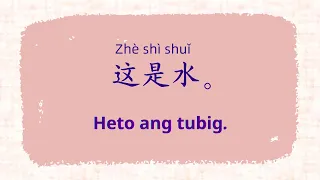 Chinese-Filipino | Let's Practice Using these Sentences Everyday, so easy! | 学习中文和菲律宾语