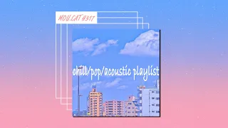 [playlist] 커피 타임에 듣는 감성 팝송, 차분한 팝송, 광고없는 팝송, 조용한 팝송 모음| Stress Relief Music, Relaxing Pop Music