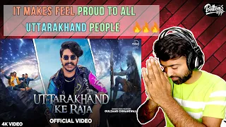 GULZAAR CHHANIWALA: Uttarakhand Ke Raja Song Reaction 2022 | Speed Records | Bottoms Upp Rishikesh