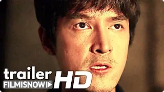 THE WILD GOOSE LAKE Trailer | Diao Yinan Crime Thriller Movie