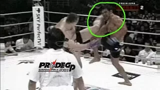 Minotauro vs Mirko CroCop #05 - Pride GP - Grand Prix Final Conflict