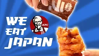 KFC JAPAN - WE ORDER THE ENTIRE MENU!!