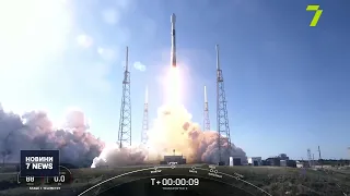 Український супутник «Січ-2-30» успішно відправили у космос
