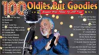 Golden Oldies Greatest Hits 50s 60s 70s | Classic Oldies Gold Playlist | Engelbert, Paul