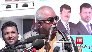 ادامۀ پیکارهای انتخاباتی؛ پنج نامزد امروز گردهمایی برگزار کردند