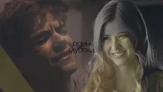 newt + sonya || раны не глубоки