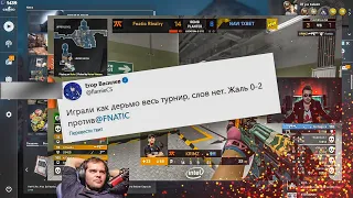 CEH9 СМОТРИТ: РАЙЗ "ФЛЕЙМОН НАКУРИЛСЯ ))" CSGO