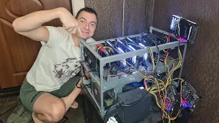 Улыбаемся и майним 💰 rtx 3060m в деле 🔥