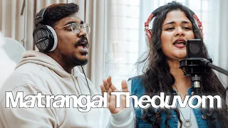 Giftson Durai - Matrangal Theduvom ft. Queen Erusha | Thoonga Iravugal 5 x Unusuals Collective