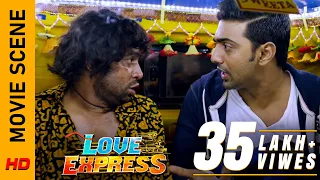 তাহলে বড় কথাটা কি? | Movie Scene - Love Express | Dev | Nusrat Jahan | Surinder Films