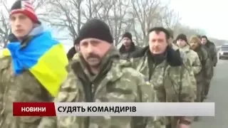 Випуск новин 23 лютого станом на 14:00