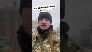 Экс-футболист киевского "Динамо" Александр Алиев пообещал до конца защищать Украина