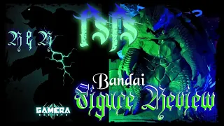 Gamera Rebirth: Bandai Movie Monster Series Figure Review 2023
