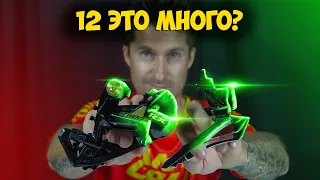 Задний и передний переключатель Ltwoo RX12 с Aliexpress