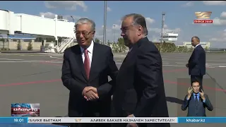 Президент Таджикистана прибыл с рабочим визитом в Астану