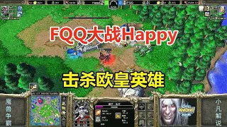 FQQ challenges pros  slays Ou Huang & wrecks Lawliet's base in WC3