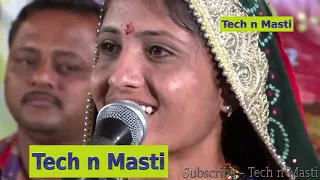 Masti Ma Mastani Moj Ma Revani - Geeta Rabari Lok Dayro