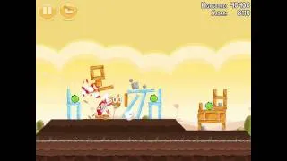 Angry Birds Poached Eggs 3-4 Walkthrough 3 Star