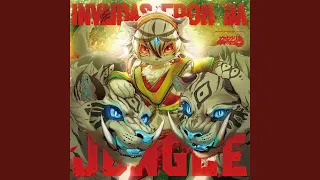 Introduction -ENTRANS OF DA JUNGLE-