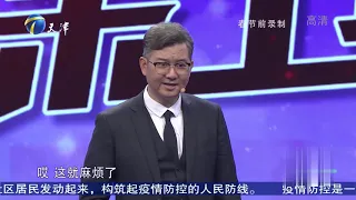 男生着急结婚被拒绝，委屈的恋爱感觉无安全感爱情保卫战0213