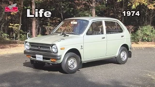 Honda Collection Hall 収蔵車両走行ビデオ　Life（1974年）