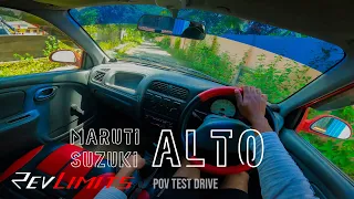 2007 MARUTI ALTO LX  | ASMR | (796CC 47BHP)  | POV TEST Drive #90 | RevLimits |