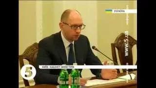 Яценюк хоче провести референдум для затвердження змін до Конституції