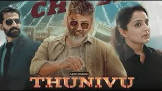 Latest Hindi South Movie Thunivu Review | Ajith Kumar | Manju Warrior |John Kokken | Netflix |