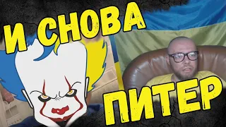 РУССКИЙ ХОЧЕТ В УКРАИНУ! Чат Рулетка