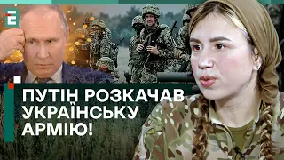 🔥ПУТІН РОЗКАЧАВ УКРАЇНСЬКУ АРМІЮ! ІЗ ЗВИЧАЙНИХ СОЛДАТІВ СТАЛО ЕЛІТНЕ ВІЙСЬКО! | ЧОРНОВОЛ