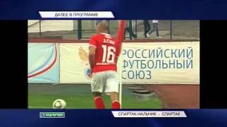 РПЛ 2011/12. Обзор матчей 21 тура