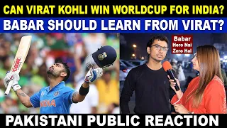 Can VIRAT KOHLI Win WORLDCUP For INDIA? | Pak Fans Reaction On Virat Kohli Performance | Sana Amjad