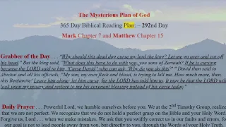 Day 292 – Matthew 15; Mark 7 - The Mysterious Plan of God