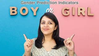 गर्भ में लड़का है या लड़की कैसे पता करें | Gender Prediction Test: Are You Having a Boy or a Girl?