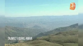 OUKIL AMAR - Cmindifir Bou Wurfan