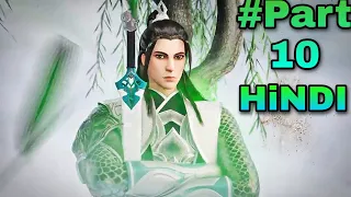 I am the only God Wei Wu du Shen Episode 13,14 IN Hindi Explain