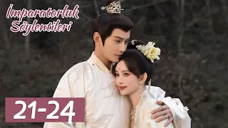 İmparatorluk Söylentileri | 21-24 Bölüm | Royal Rumours | 花琉璃轶闻 | Xu Zhengxi, Meng Ziyi