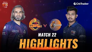 Match 22 - Deccan Gladiators vs Maratha Arabians Highlights | Season 4, Abu Dhabi T10 League 2021