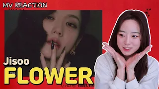 Flower - Jisoo Reaction