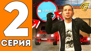 УРА! МОЙ Первый МИЛЛИОН! 😎💸Путь Игрока на ГРАНД МОБАИЛ #2 (Grand Mobile в CRMP MOBILE)