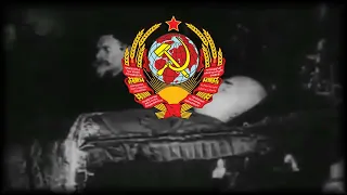 "Вы жертвою пали" Soviet funeral march [RUS LYRICS]