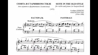 А. Шнитке -  Сюита в старинном стиле для скрипки и фортепиано (1972), op. 80 - Воскресенский, Нодель