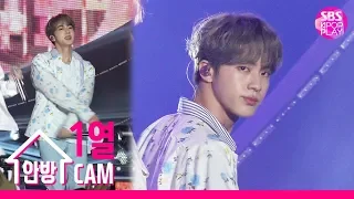 [슈퍼콘서트직캠4K] 방탄소년단 진 공식 직캠 '작은 것들을 위한 시(Boy With Luv)' (BTS JIN Official FanCam)