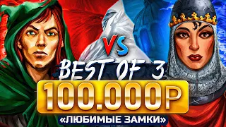 Герои 3 | ВТОРАЯ ИГРА | VooDooSh vs Yama Darma | 09.01.2023