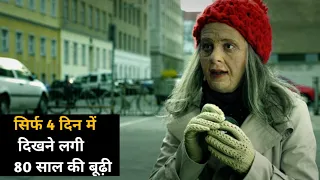 Vienna Waits For You (2023) Movie Explained in Hindi || Hollywood movie