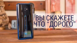 Обзор Oppo Reno2: средний класс по флагманской цене? Камера, игры, автономность, и многое другое.