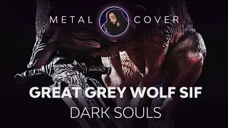 Sif, Great Grey Wolf [Dark Souls OST Metal Cover] (with tab)