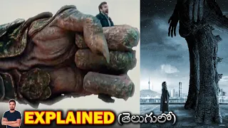 The Colossal (2016) Film Explained in Telugu | BTR creations