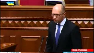 Арсений Яценюк ушел с поста премьер-министра Украины!